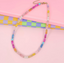 RAINBOW SUGAR