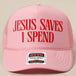 RED/PINK MESH